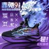 Youth style shoes Boys Lightweight Breathable Mesh Running Shoes Kids Outdoor Indoor Sports Comfortable Slip-On Style