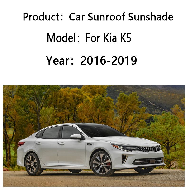 Car Sunshade For Kia K5 Optima JF MK4 2016~2019 Sunroof Shades Electrostatic Adsorption Visor Sun Protection Auto Accessories
