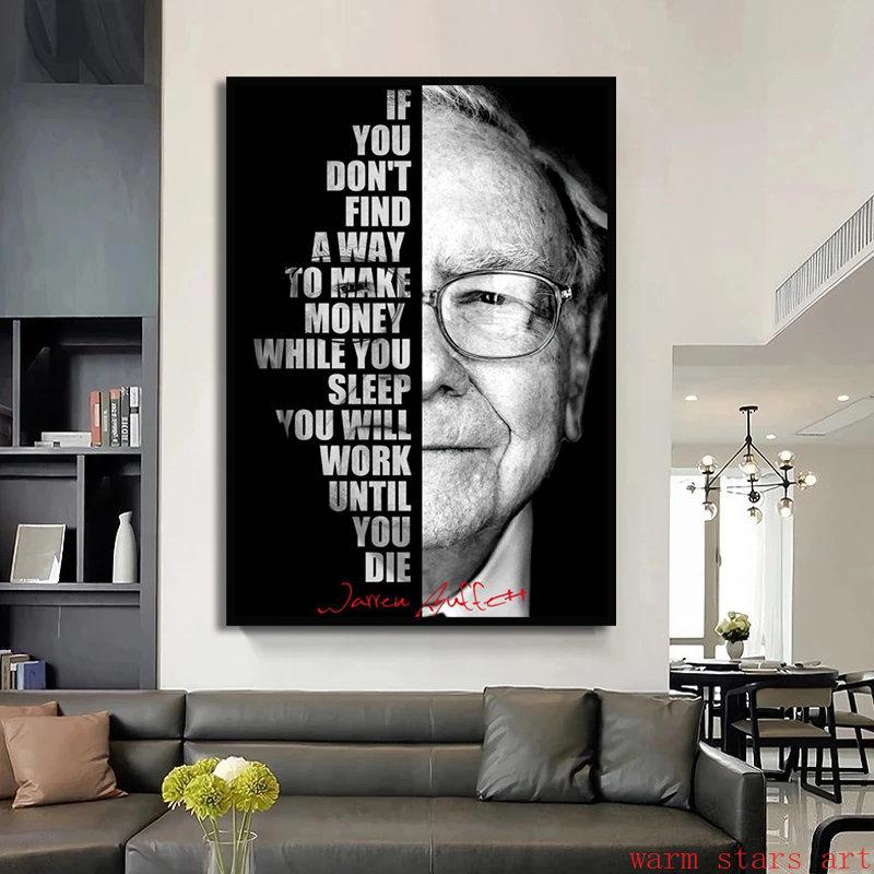 Уоррен Баффетт Мотивационные Цитаты Постеры Принты Известный Фильм Холст Живопись Настенное Искусство Картины Искусство для Гостиной Домашний Декор