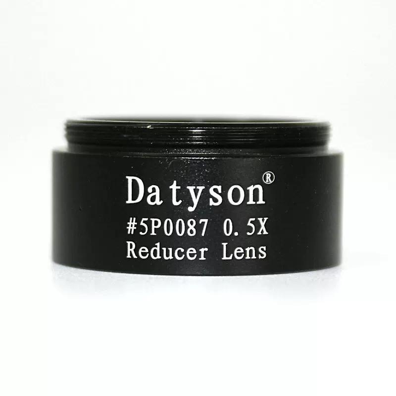 Datyson1.25-Inch 0.5X Focal Reducer Metal Optical Parts Astronomical Telescope Accessories Doubling Mirror