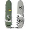 Victorinox Многофункциональный инструмент Швейцарский армейский нож Для чрезвычайных ситуаций 14 функций Climber