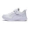 Li Ning Kids Ling Yue 3.0 Comfortable Versatile Non-Slip Casual Shoes Kids Casual Shoes White YKNT022-1