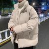 Autumn Winter New Fashion Long Sleeve Stand Collar Solid Parkas Men's Clothing Korean Button Warm All-match Simplicity Trend Top