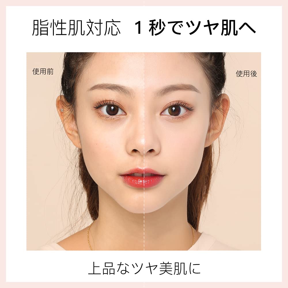 Тональный крем для ухода за кожей Hexze, Пудровая основа, Консилер, Пудра для лица, Покрытие пор, Дневной макияж, Контроль себума, Осветляет тон кожи