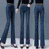 Autumn Women's Elastic High Waist Casual Solid Color Flared Pants