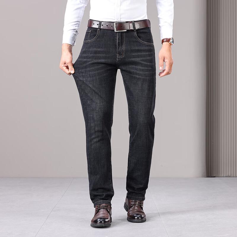 YILITON Мужские утепленные флисовой подкладкой повседневные джинсы