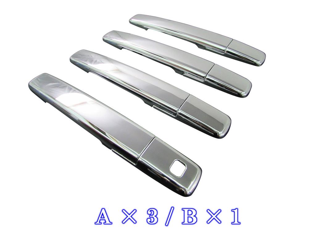 BRIGHTZ Chrome Door Handle Covers and Knobs Set D for eK Cross and 38 Fits and B38 34, 35, 37, (DAYZ-NOBU-A3B1) - B34W, B35W, B37W, B38W, B34, B35,