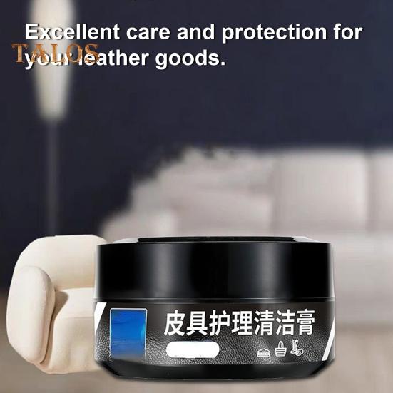 Leather Care Cream Paste Car Interior Furniture Leather Repair Kit Long-Lasting Protection Advanced Leather Care