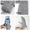 Knitted Gloves Winter Outdoor Cycling Gloves Cold-proof Women's Office Gloves Thickened Extended Warm Gloves