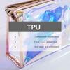 Colorful Holographic Women Cosmetic Bag Tpu Clear Makeup Beauty Organizer Pouch