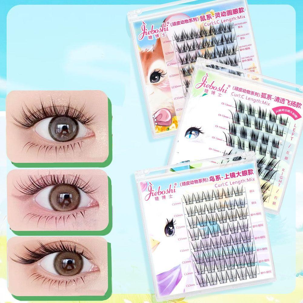 Плотные клейкие накладные ресницы 8 рядов пучки накладных ресниц инструмент для макияжа