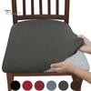 Чехол для стульев, вентиляторов, прикроватных столиков, ведер, эластичная ткань, обычная, самодельная многоцелевая защитная накладка, которую можно стирать, многоразовая накидка на сиденье стула, чехол для