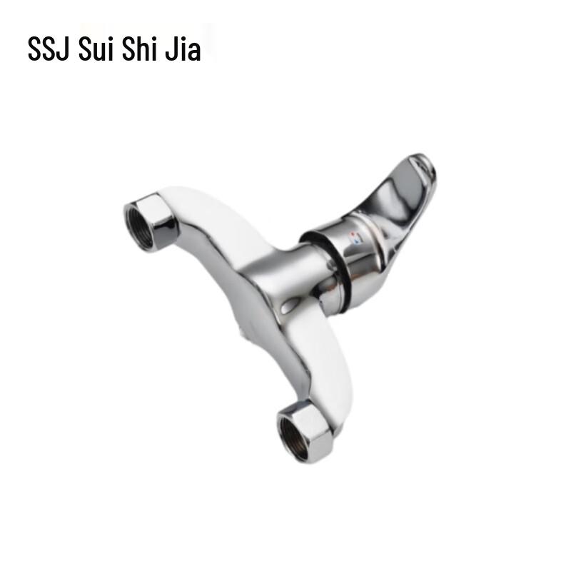 Suishijia Hot & Cold Mixer Faucet