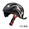 Classic Retro Open Face Motorcycle Helmet Men Women All Season Cruiser Riding ABS Safety Half
