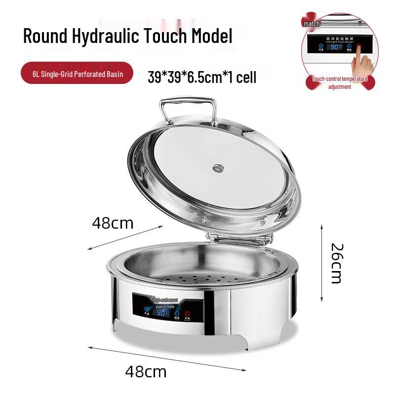 Commercial Buffet Food Warmer & Interchangeable Serving Pans