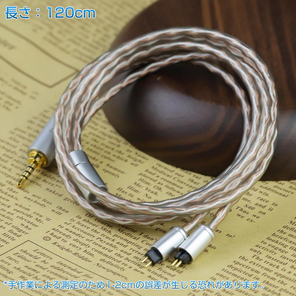 Okcsc JBX Recable Cable 2Pin Cable Наушники Кабель Custom IEM 2 Pin 4 Cores для OFC KZ Совместим с 0,78 мм BA10/AS10/ZS10/ZSR/etc. 3,5 мм