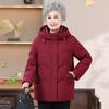 Ronghua 2025 New Collection Mid-length Down Jacket for Senior Women