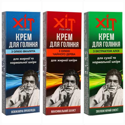 Крем для бритья с маслом хелиси "ХИТ для мужчин"