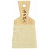 Wahei Freiz Shark Skin Grater for Wasabi, G-Cook, Made In Japan, GC-160