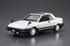 Aoshima Bunka Kyozai Модель автомобиля серии 83 Nissan HN12 Pulsar EXA 1983 Plastic Model Co., Ltd. (АОСИМА) 1/24 Нет.
