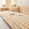 Houndstooth Sofa Cushion Winter Thickened Fleece Cushion New Non-Slip Leather Sofa Cover Cover Cloth Cushion