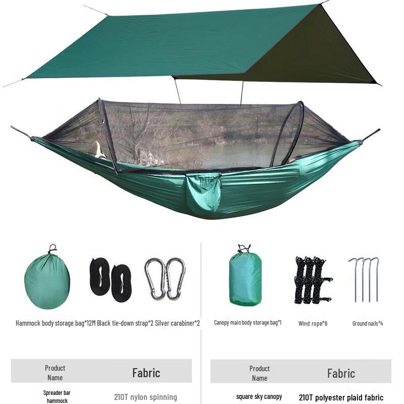JOJOBA Camping Hammock with Mosquito Net and Canopy