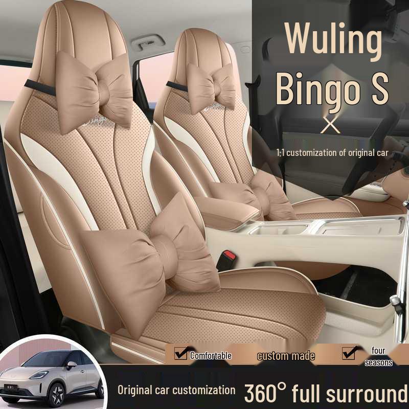 All-Season Leather Seat Covers for Wuling Bingo S Car.