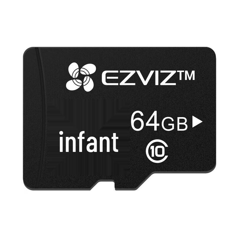 Карта памяти Micro SD EZVIZ (Китайская версия)