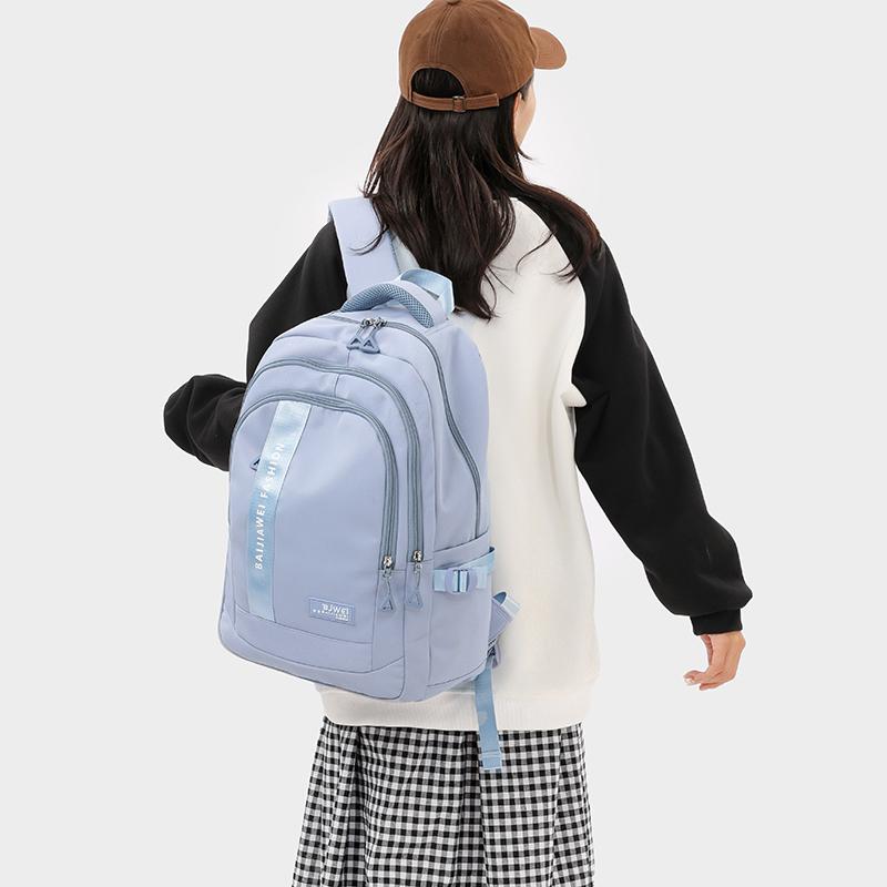 Школьная сумка для девочек, старшеклассников, мужчин, учащихся младших классов средней школы, рюкзак для начальной школы, рюкзак большой вместимости