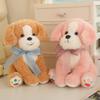 Девочковое Сердце Розовый Щенок Кукла Плюшевая Игрушка Мишка Кукла Собака Детская Успокаивающая Тряпичная Кукла Подарок на День Рождения