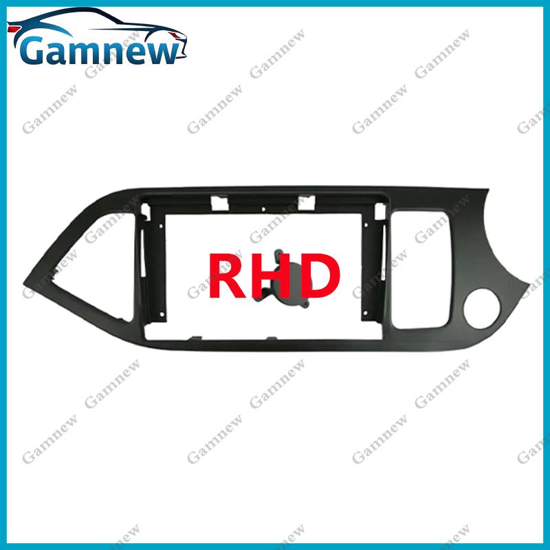 9 Inch Car Frame Fascia Adapter Android Radio Dash Fitting Panel Kit For KIA Picanto Morning 2011-2015