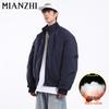 MianZhi Men's Stand-Collar Padded Flight Jacket