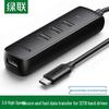 Ugreen 4-портовый USB-C 3.0 концентратор