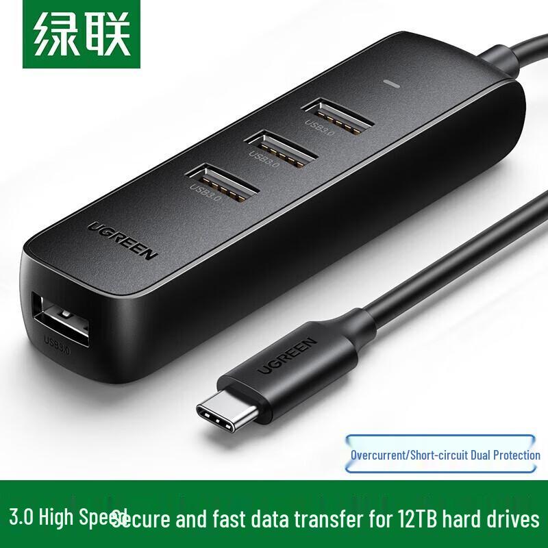 Ugreen 4-портовый USB-C 3.0 концентратор