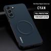 For Samsung Galaxy S23 Plus Case Luxury Car Magnetic Holder Phone Case For Samsung S23 FE 5G TPU Silicone Shockproof Back Cover