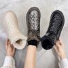 Fashion Winter Waterproof Keep Warm Women'S Ankle Snow Boots Fashionable Sweet Beige Outdoor Thickened Plush Platform Cotton Shoes