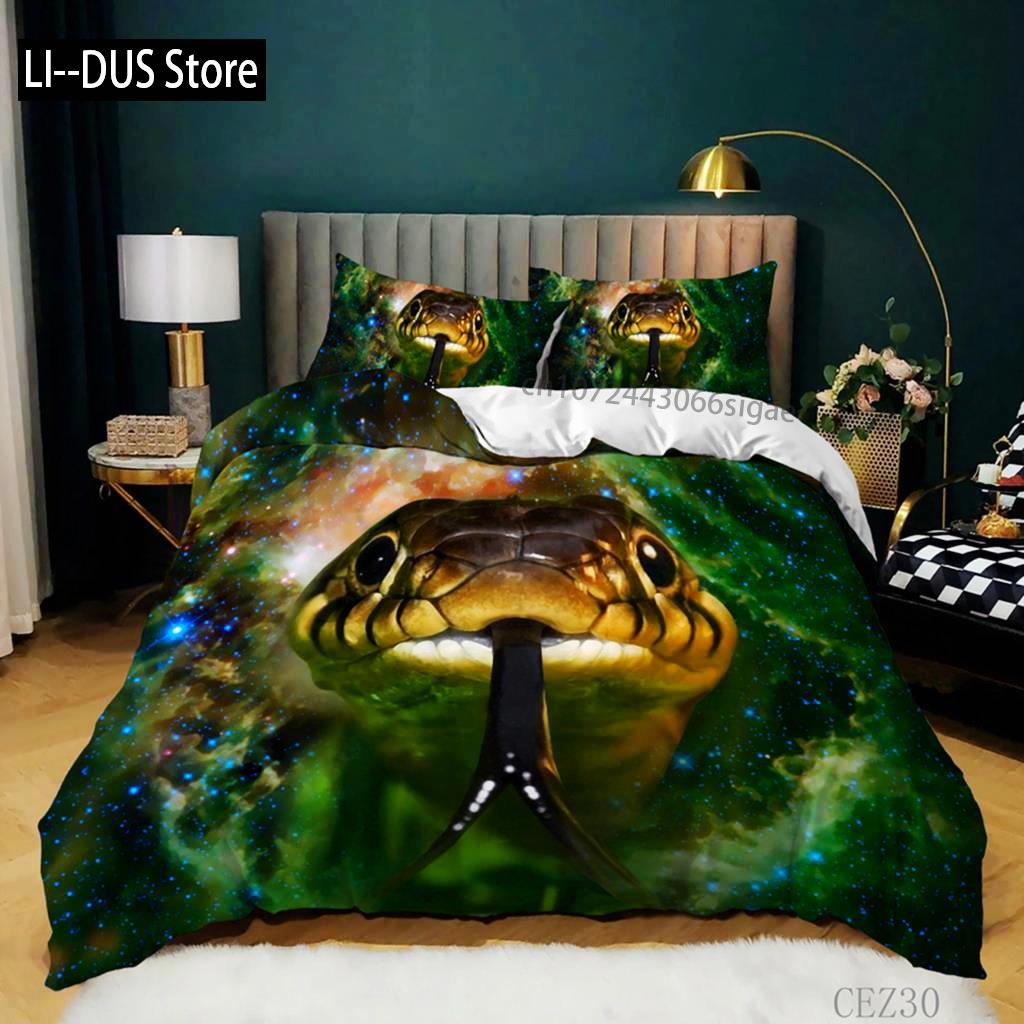 Комплект постельного белья с 3D-змеей King Size, комплект постельного белья с изображением диких животных и ужасов, полиэстер, жуткий чехол в стиле дикой природы