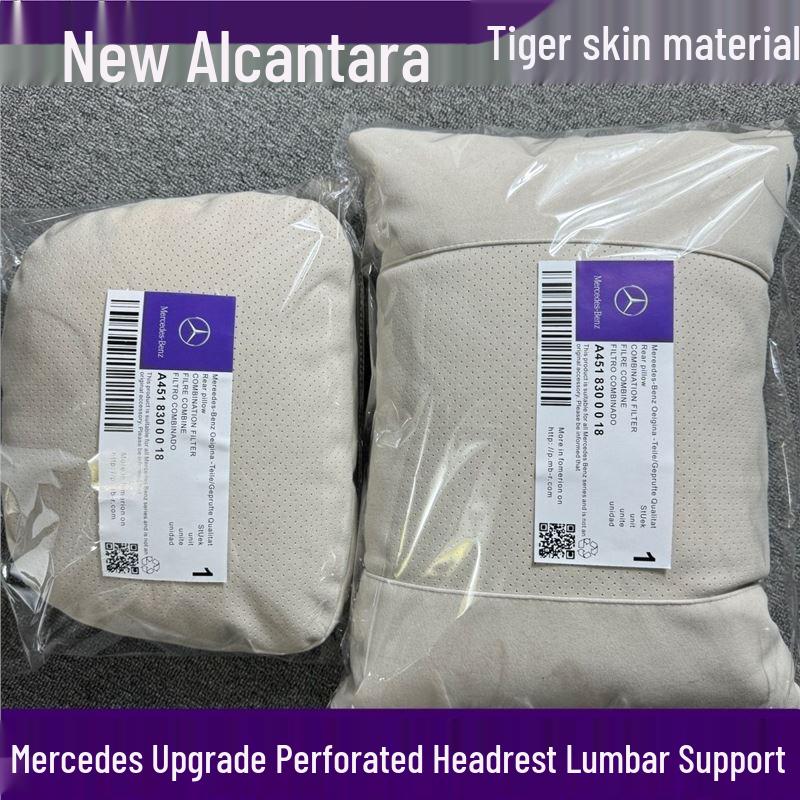 Mercedes-Benz S-Class Maybach Headrest & Lumbar Support Pillow