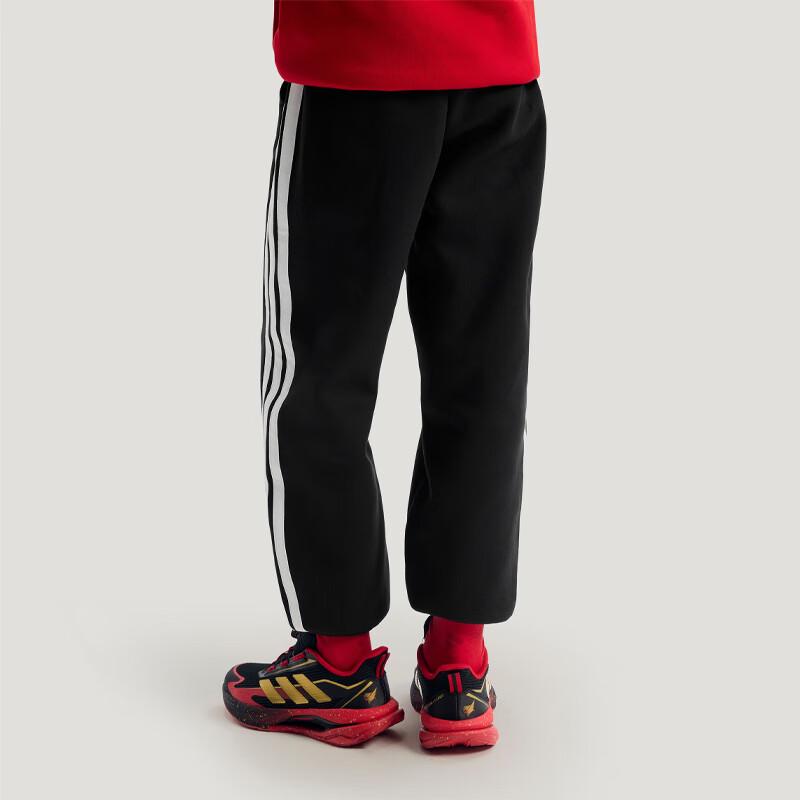adidas Повседневные спортивные штаны с вязаным узором 'Год Лошади'