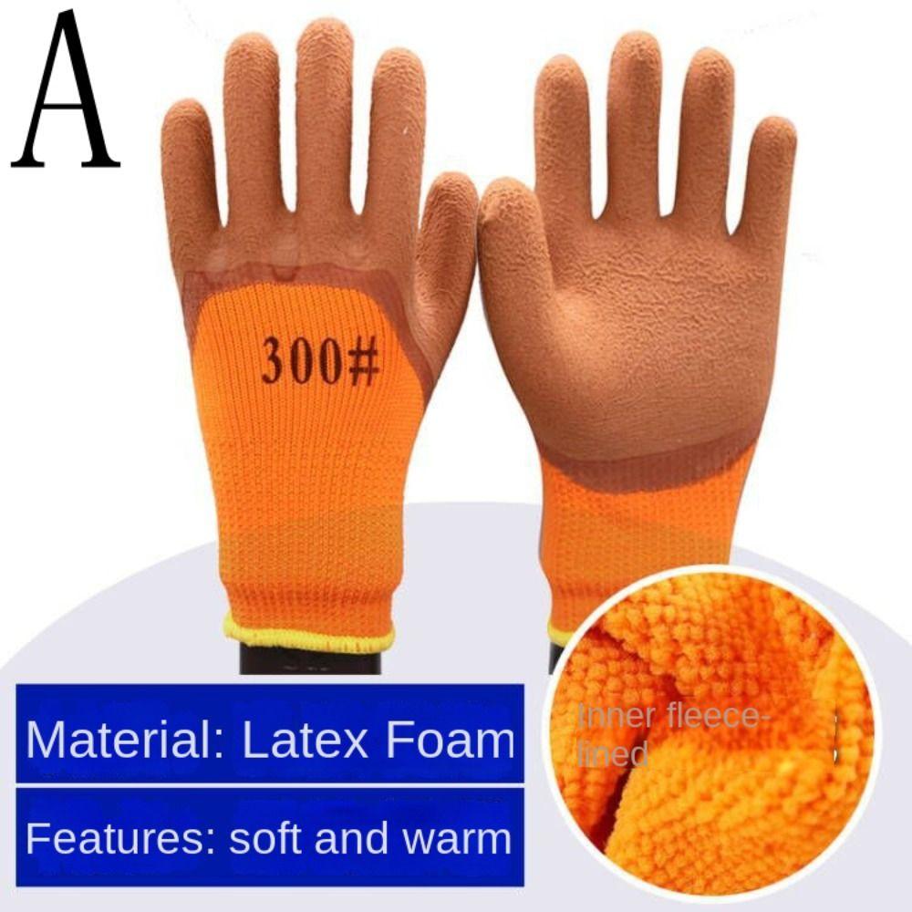 1 Pair Yellow Work Gloves Nitrile Pet Glove Safety Suppliers Protective Glove Work