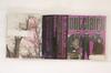 CD MONTCLAIRS - Montclairs PCD2154 P-VINE 1990 Japan Obi Soul/Funk Used