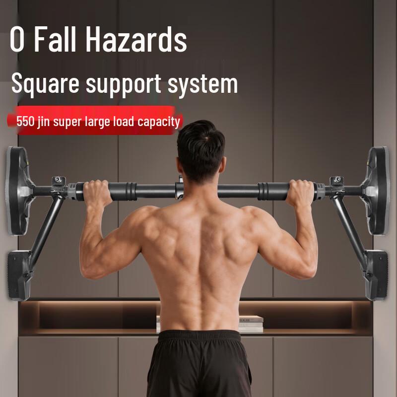 Jingdong Crafted Home Fitness Doorway Pull-Up Bar