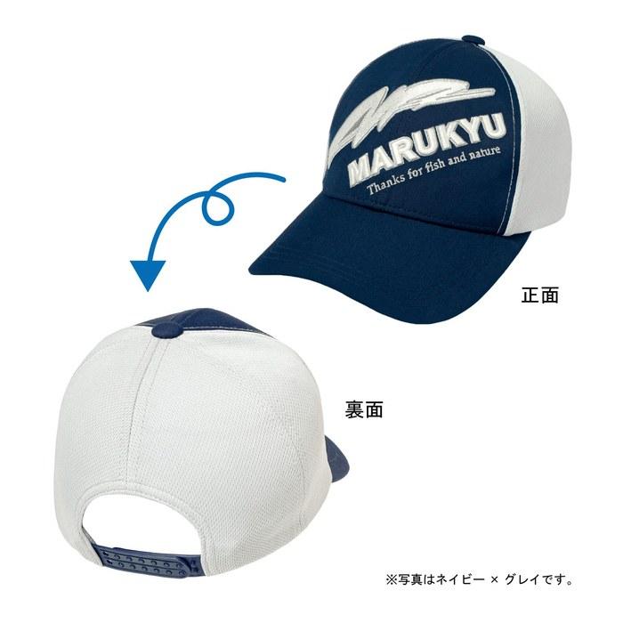 [Marukyu] Cap 16 Navy x Gray