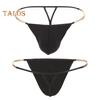 Men Thong Ice Silk Underwear Sexy G-Strings Metal Chains Hollow Out Comfortable Briefs Slim Fit High Elasticity Panties