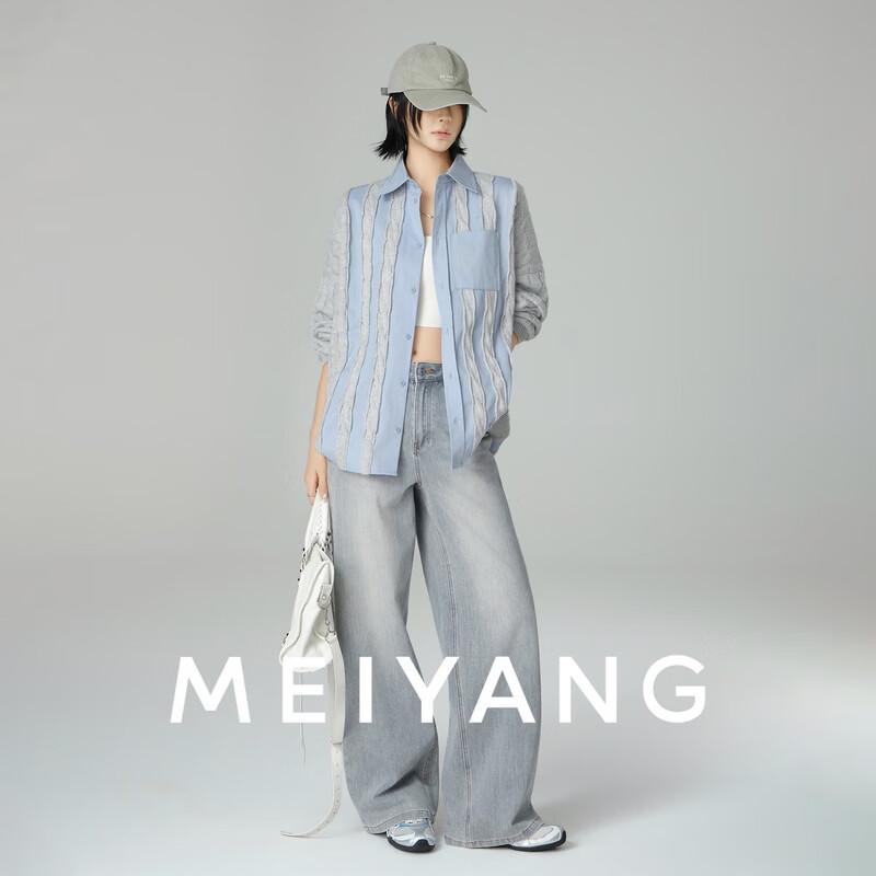 MEIYANG Вязаная рубашка в стиле колор-блок