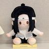 Demonic Grandmaster Of Cultivation Cotton Doll Plush Toy Decoration Cartoon