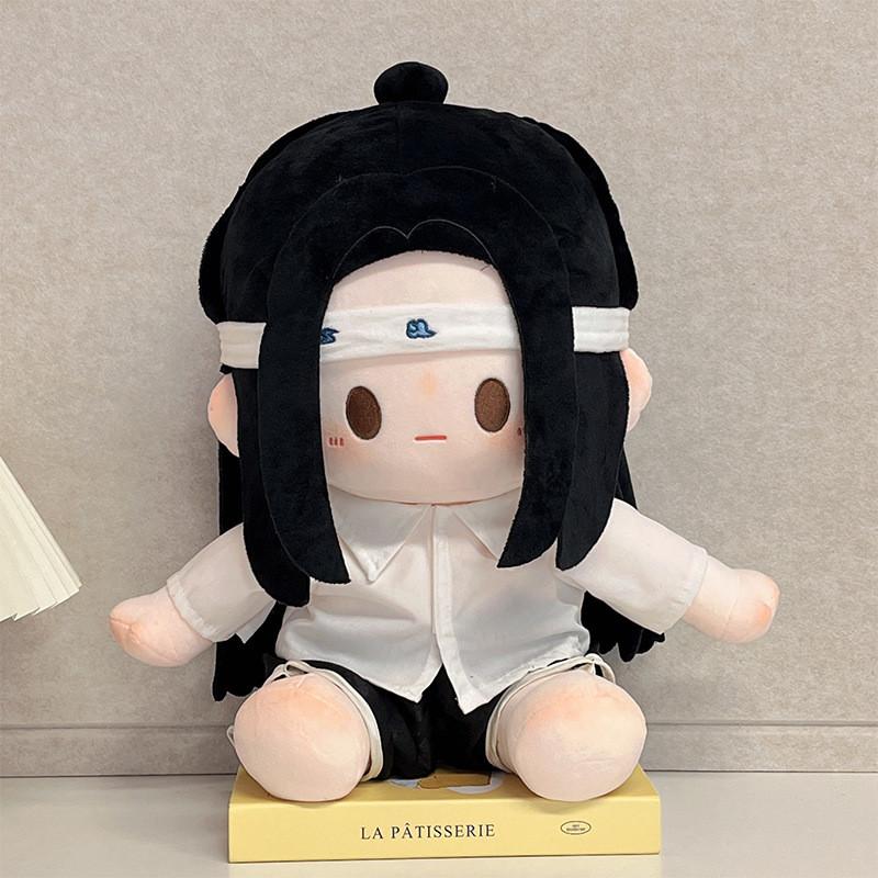 Demonic Grandmaster Of Cultivation Cotton Doll Plush Toy Decoration Cartoon