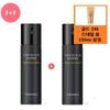 (2 Genuine Items) The Black Homme All-in-One Fluid + Gold 24k Snail Foam Cleanser