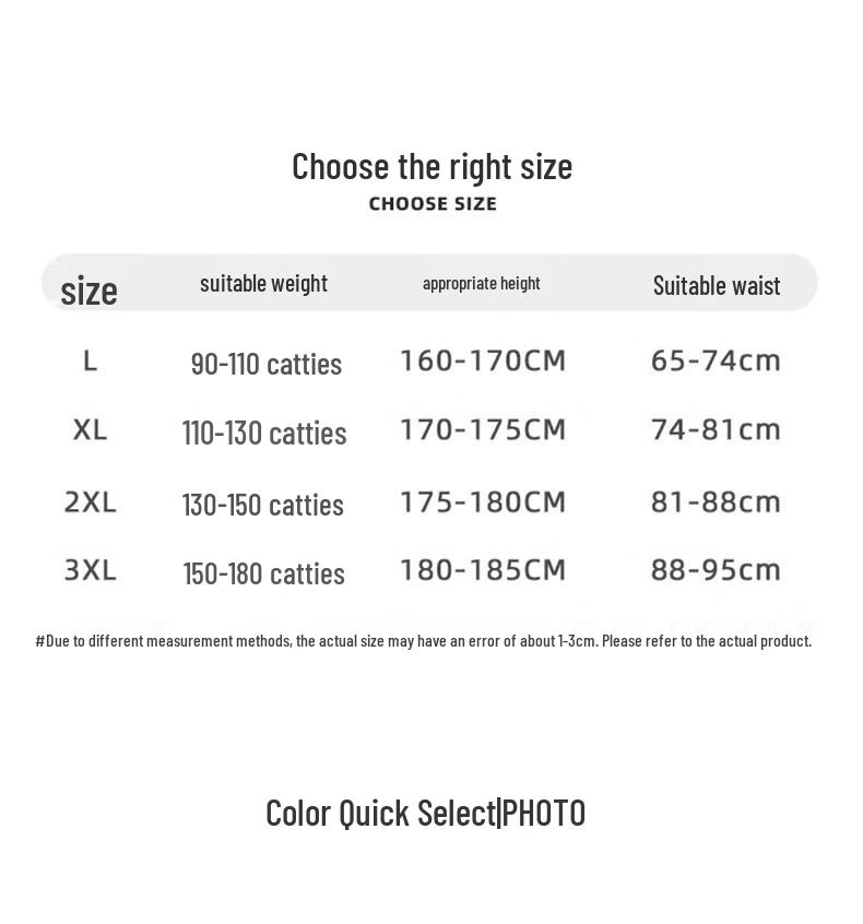 Мужские антибактериальные боксеры-брифы из модального хлопка, 3 шт.