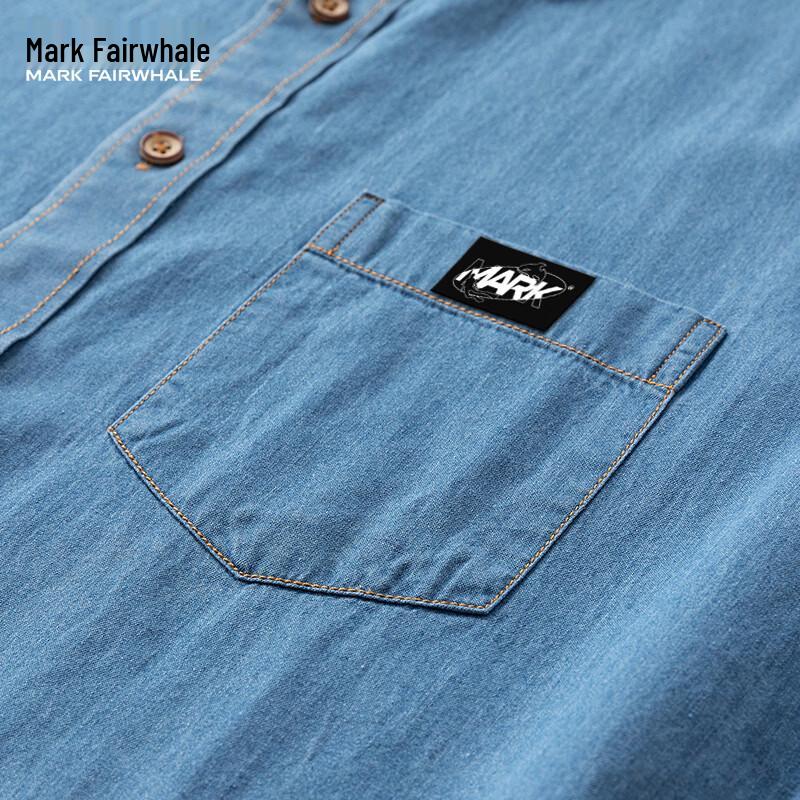 Mark Fairwhale Мужская повседневная рубашка свободного кроя